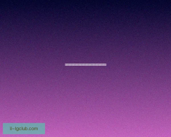 劳塔罗对阵里昂世俱杯表现与竞技状态全面评估解析前景走势观察